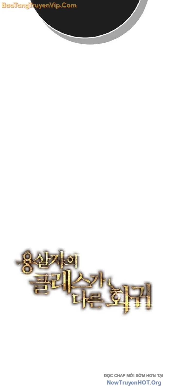 Sát Long Nhân Hồi Quy Siêu Việt Chapter 52 17