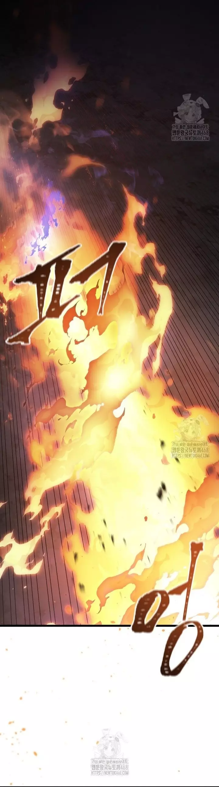 Sát Long Nhân Hồi Quy Siêu Việt Chapter 55 - Next 