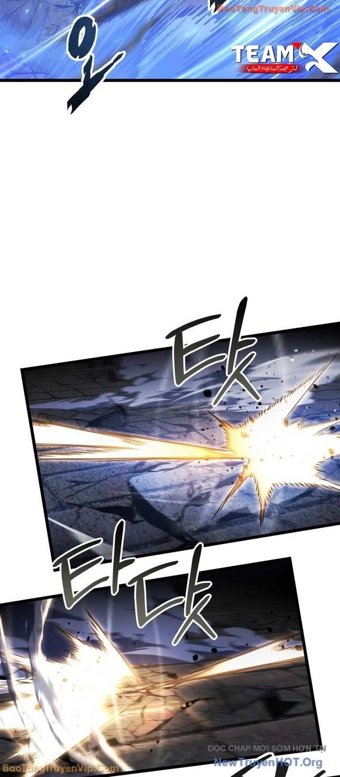Sát Long Nhân Hồi Quy Siêu Việt Chapter 57 - Trang 2
