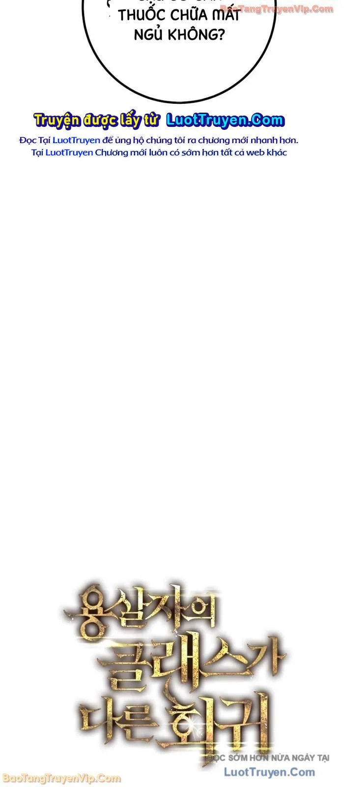 Sát Long Nhân Hồi Quy Siêu Việt Chapter 63 - Trang 2