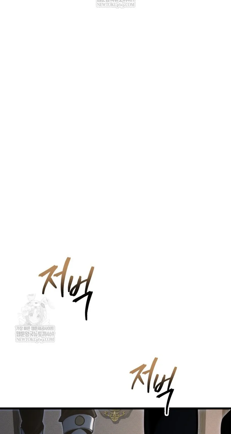 Sát Long Nhân Hồi Quy Siêu Việt Chapter 75 78