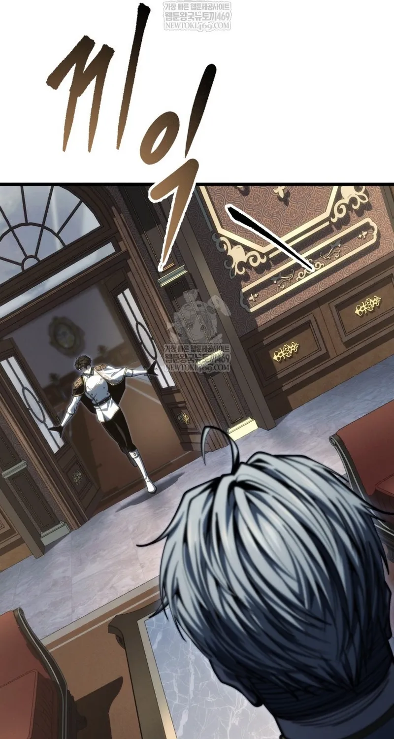 Sát Long Nhân Hồi Quy Siêu Việt Chapter 75 91