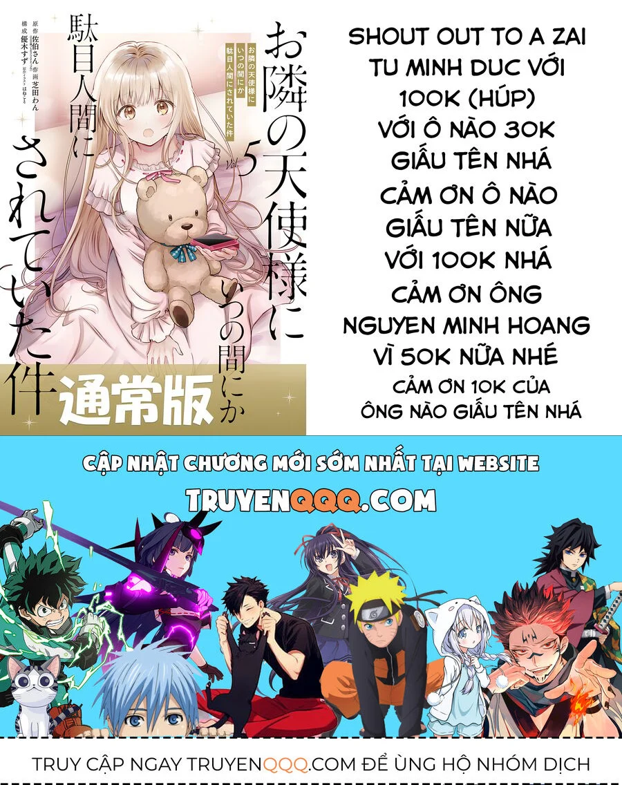 Sát Nhân Biết Yêu Chapter 28 - Trang 2