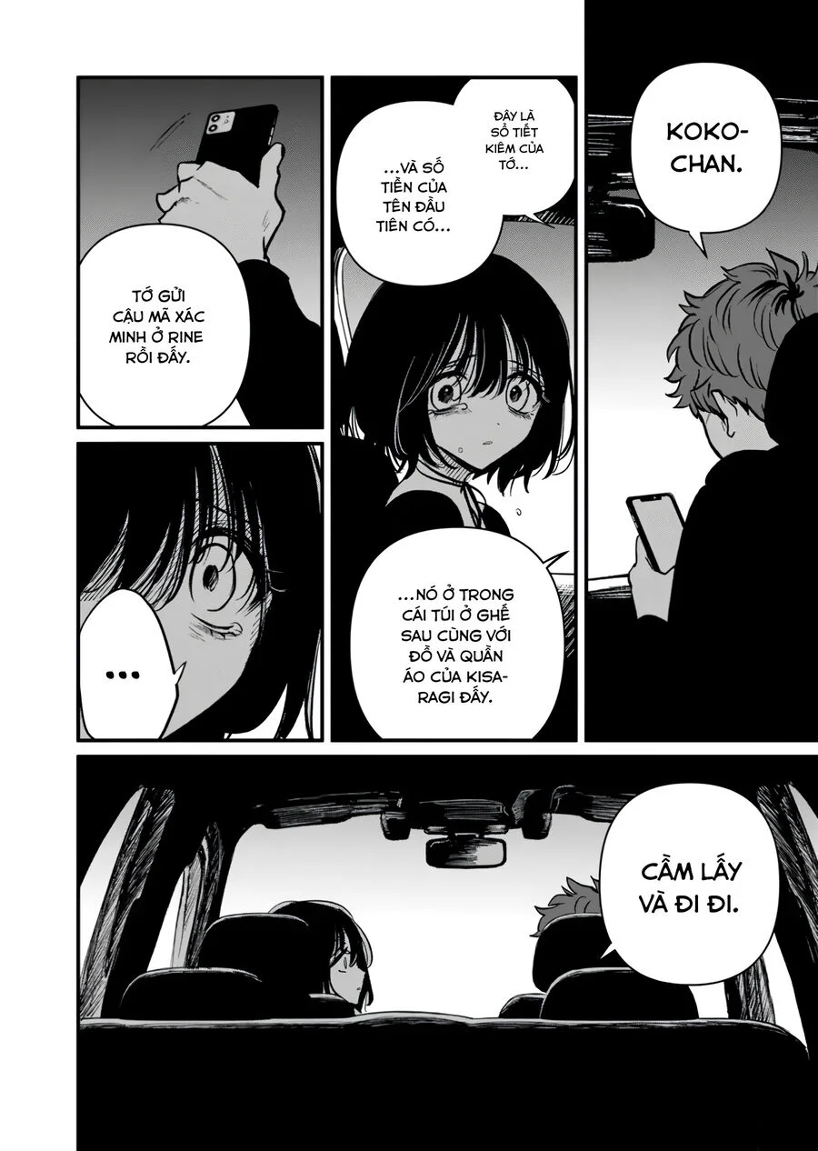 Sát Nhân Biết Yêu Chapter 33 - Trang 2