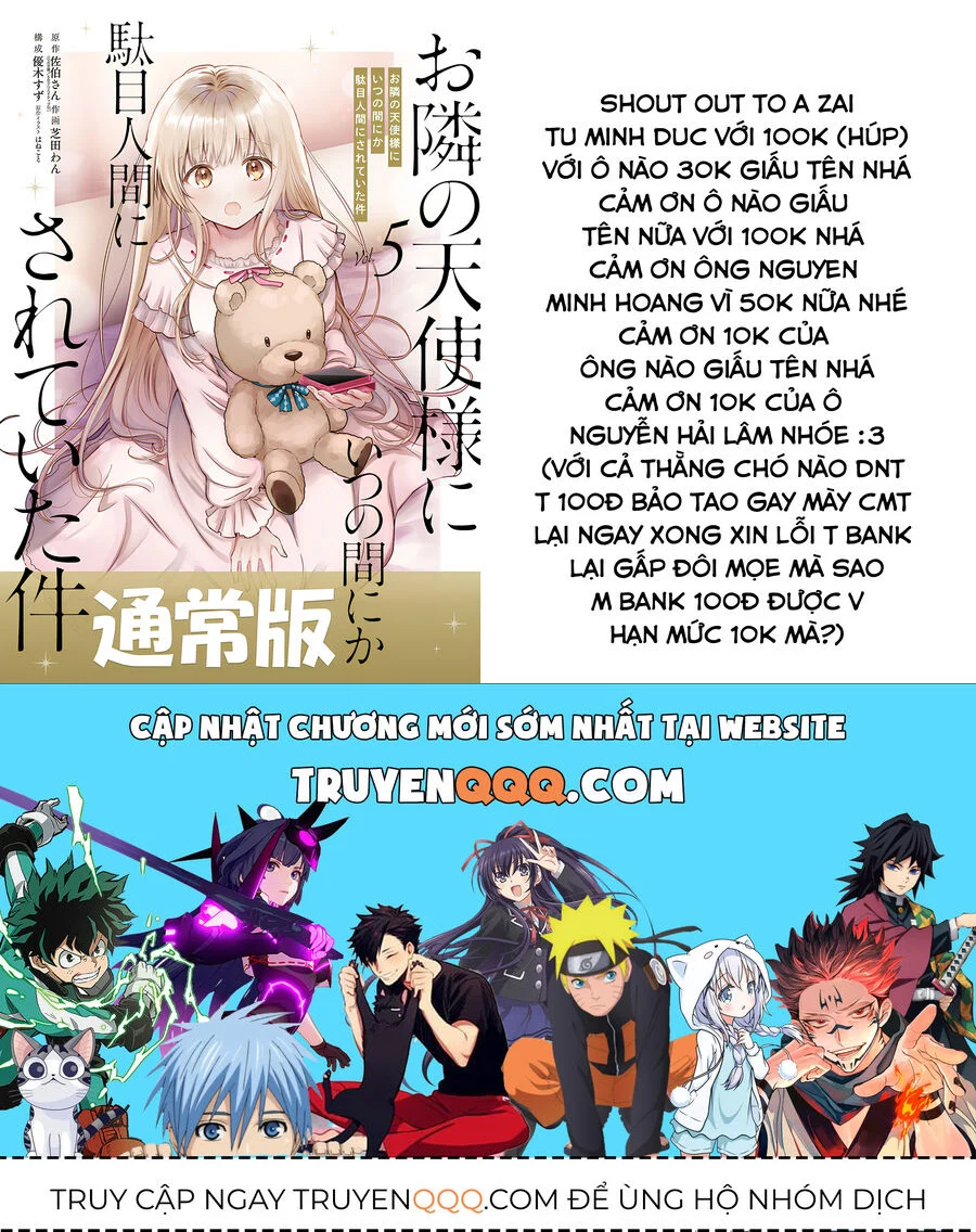 Sát Nhân Biết Yêu Chapter 33 - Trang 2