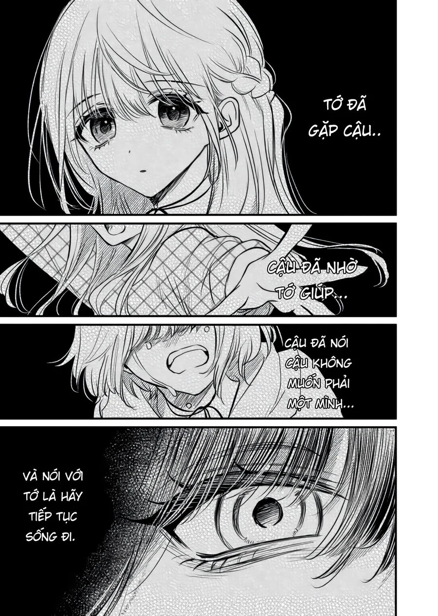 Sát Nhân Biết Yêu Chapter 34 - Trang 2