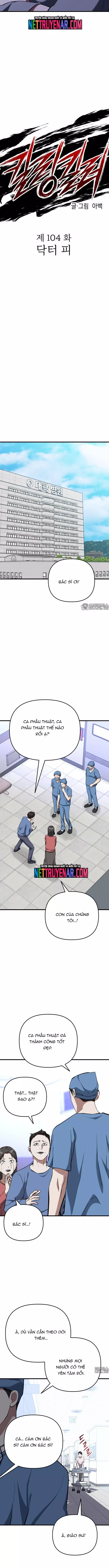 Sát Nhân Cuồng Loạn Chap 104 - Trang 2