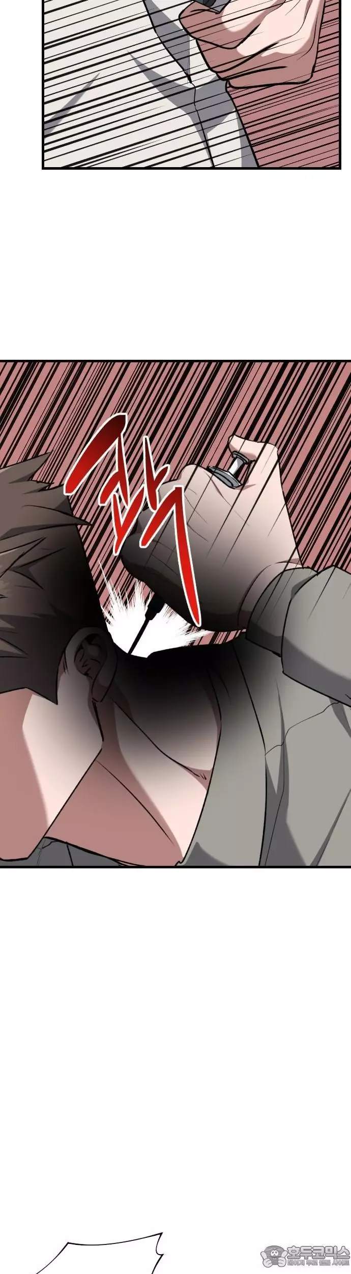Sát Nhân Cuồng Loạn Chap 106 - Trang 2