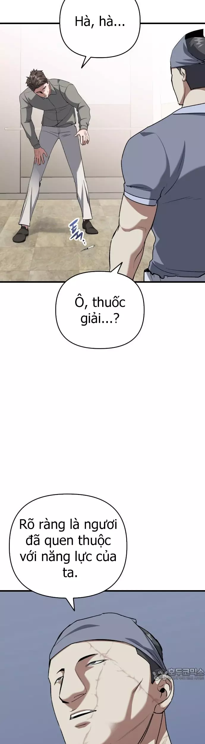 Sát Nhân Cuồng Loạn Chap 106 - Trang 2