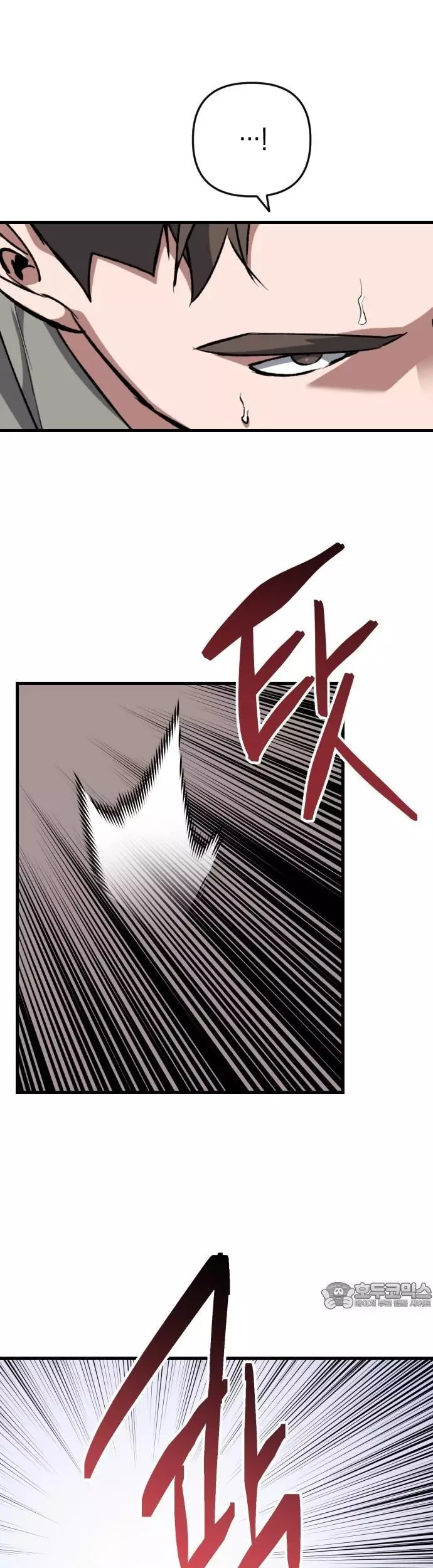Sát Nhân Cuồng Loạn Chap 106 - Trang 2