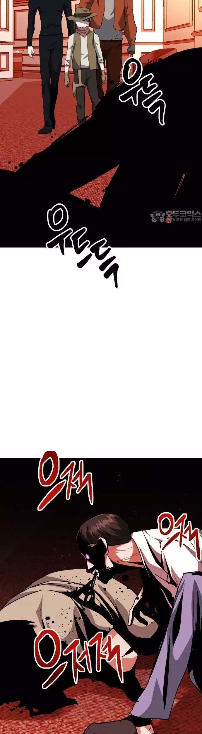 Sát Nhân Cuồng Loạn Chap 106 - Trang 2