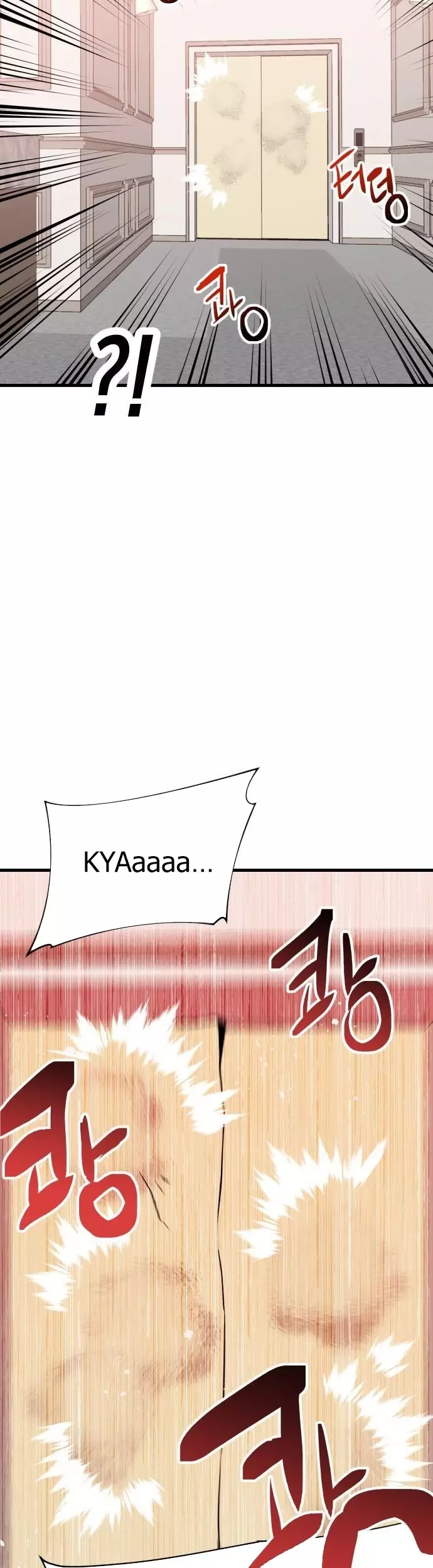 Sát Nhân Cuồng Loạn Chap 106 - Trang 2
