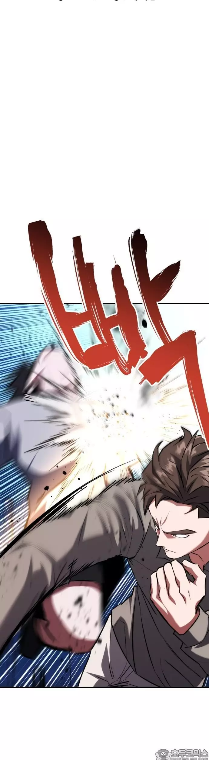 Sát Nhân Cuồng Loạn Chapter 109 - Trang 3