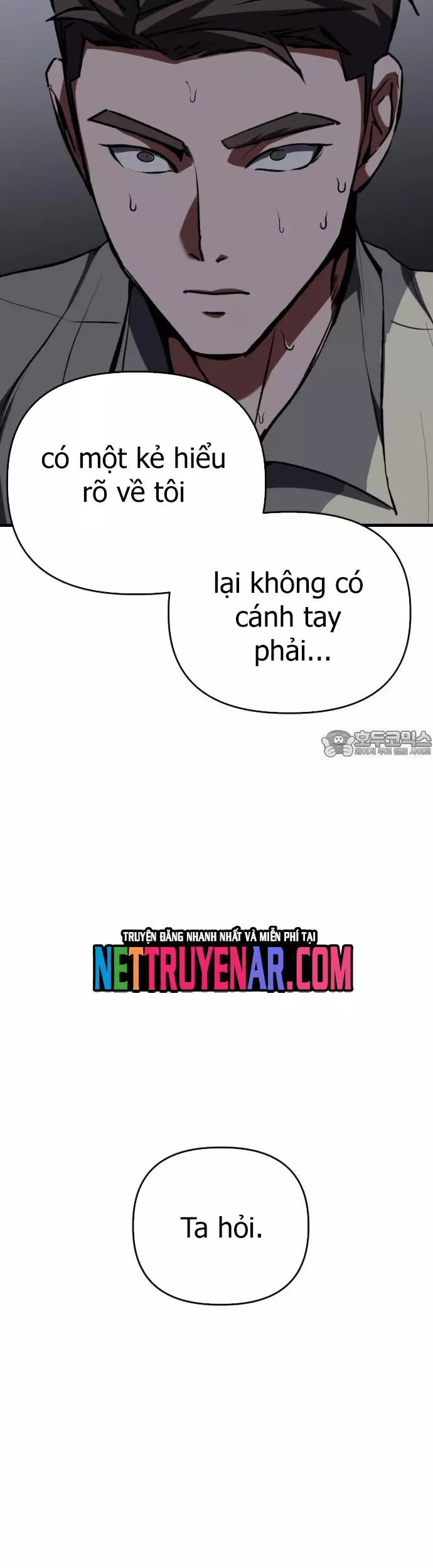 Sát Nhân Cuồng Loạn Chapter 109 - Trang 3