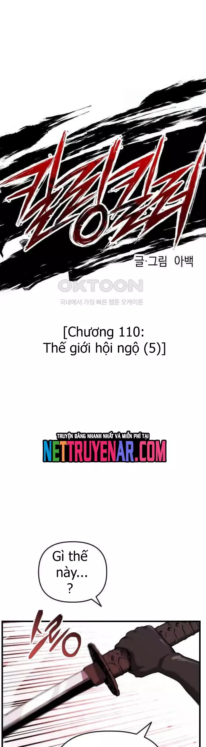 Sát Nhân Cuồng Loạn Chapter 110 - Trang 3
