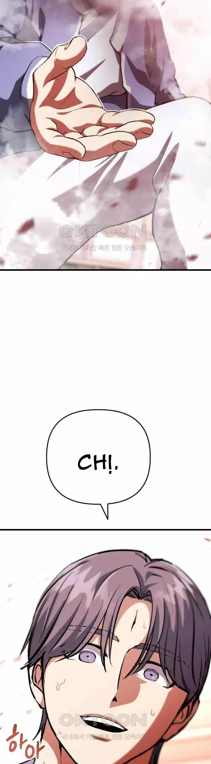Sát Nhân Cuồng Loạn Chapter 111 - Trang 3