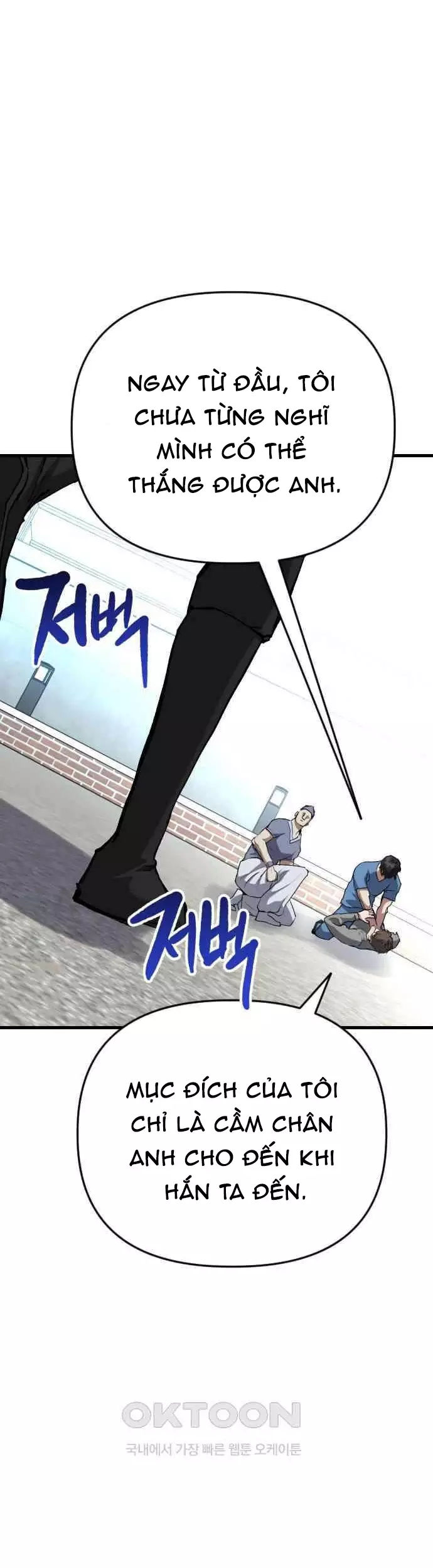 Sát Nhân Cuồng Loạn Chapter 111 - Trang 3