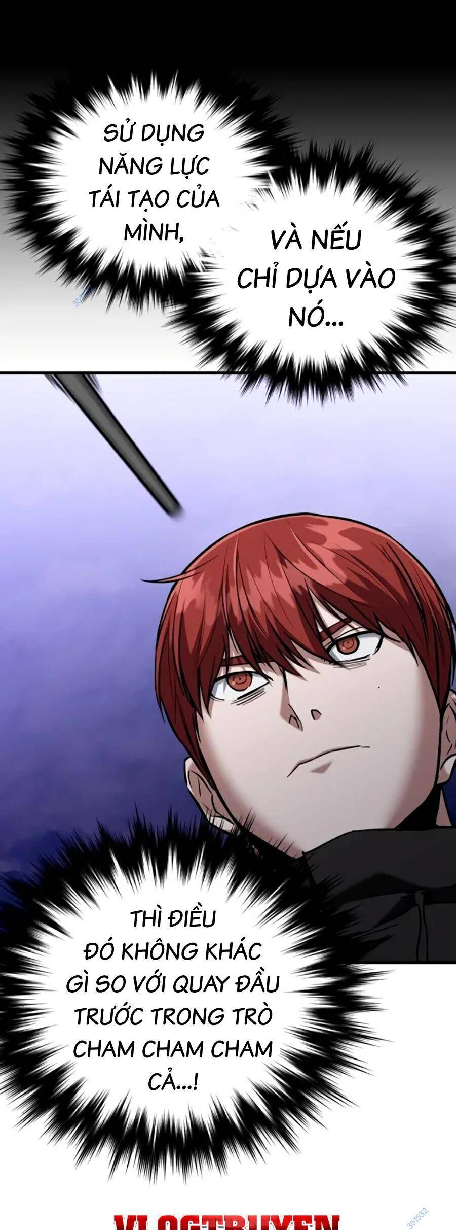 Sát Nhân Cuồng Loạn Chapter 21 - Next Chapter 22