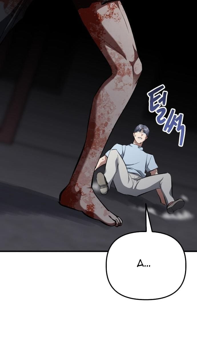 Sát Nhân Cuồng Loạn Chap 94 - Trang 3