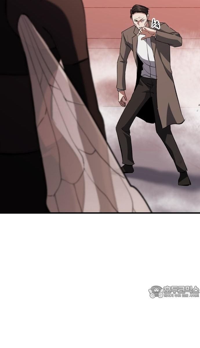Sát Nhân Cuồng Loạn Chap 94 - Trang 3
