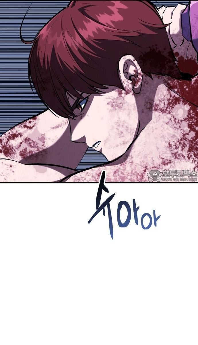 Sát Nhân Cuồng Loạn Chap 94 - Trang 3