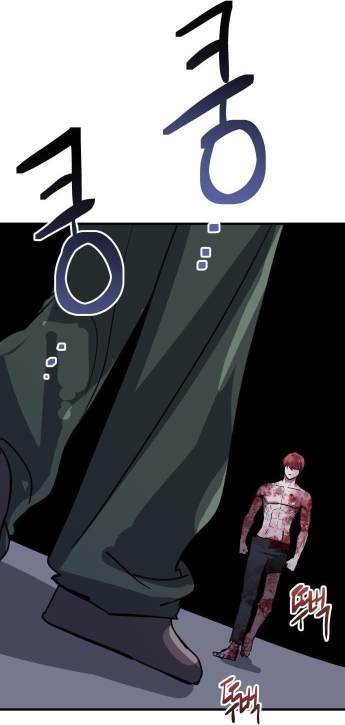 Sát Nhân Cuồng Loạn Chap 94 - Trang 3