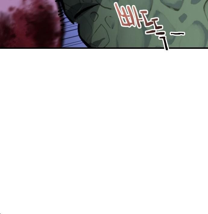Sát Nhân Cuồng Loạn Chap 94 - Trang 3