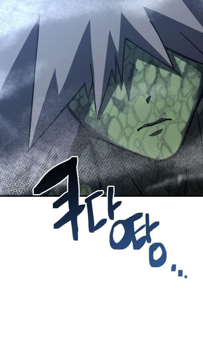 Sát Nhân Cuồng Loạn Chap 94 - Trang 3