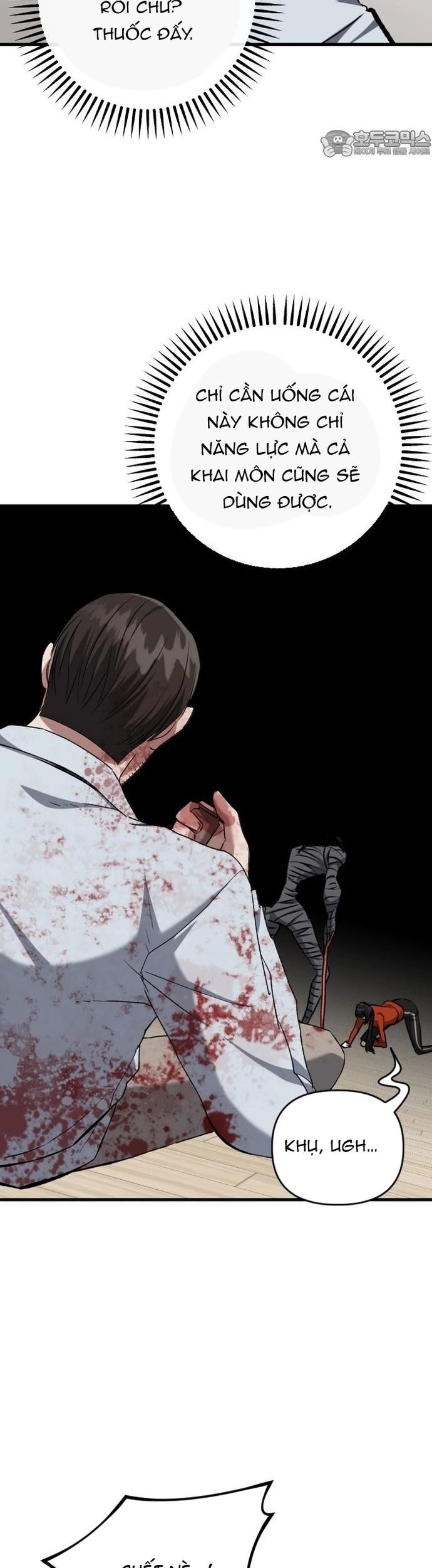 Sát Nhân Cuồng Loạn Chapter 130 - Trang 2