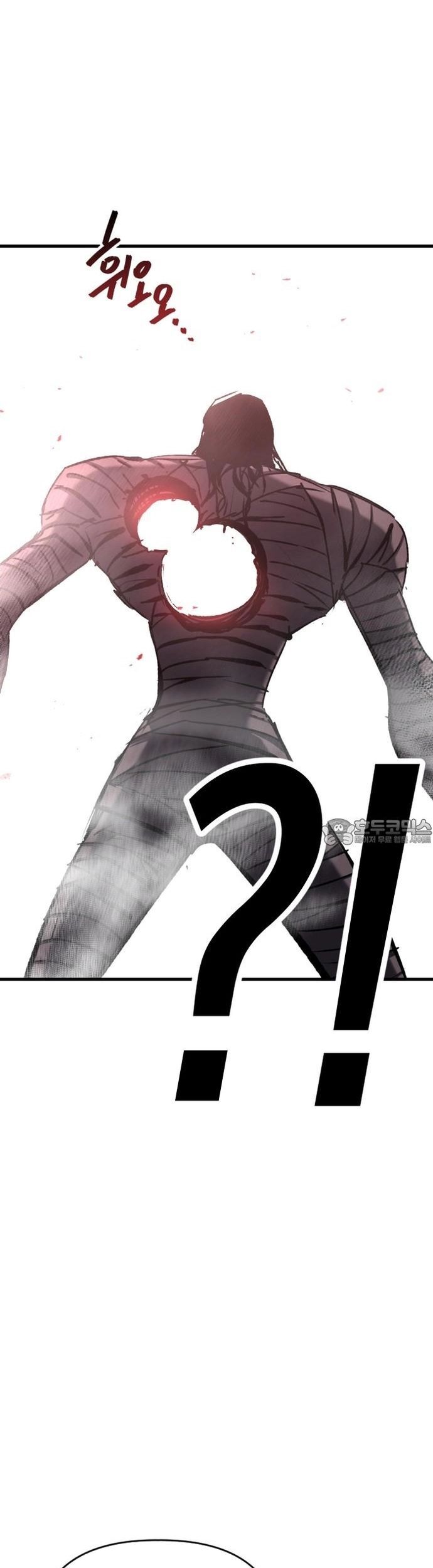 Sát Nhân Cuồng Loạn Chapter 130 - Trang 2