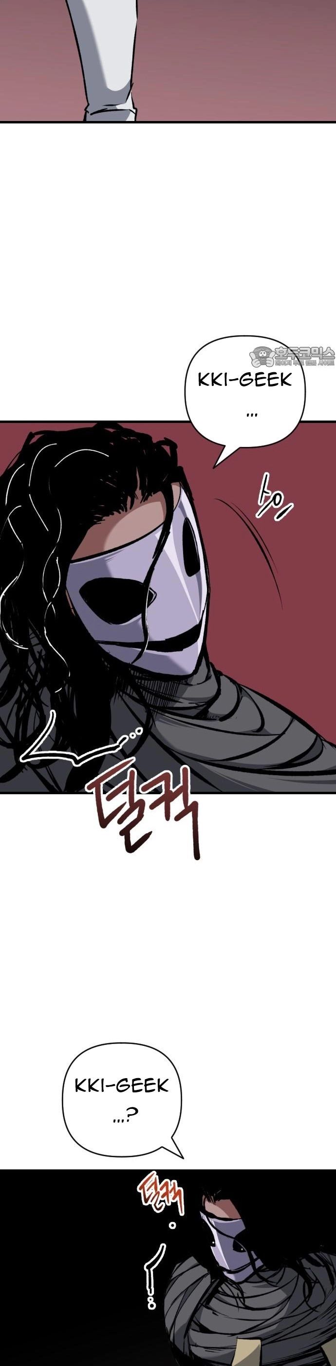 Sát Nhân Cuồng Loạn Chapter 131 - Trang 2