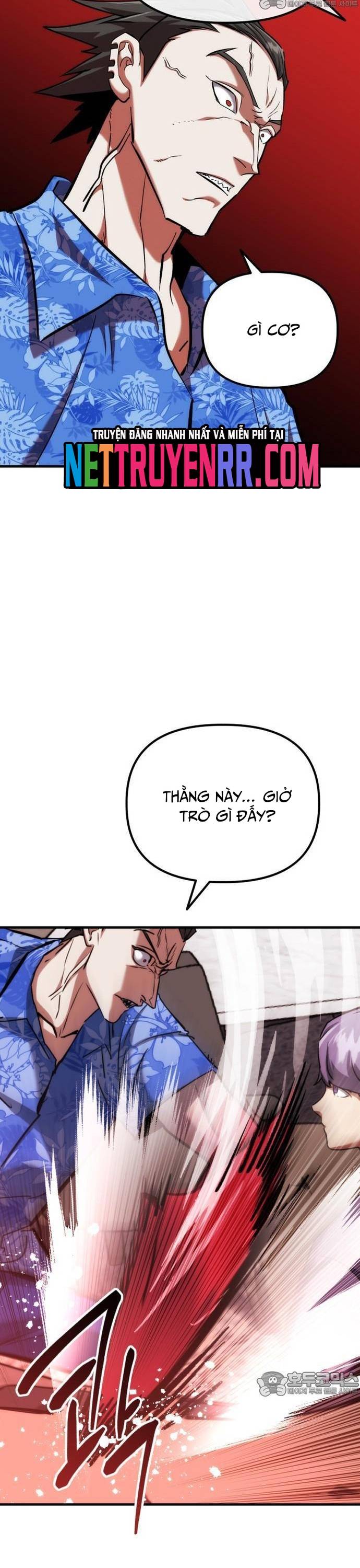 Sát Nhân Cuồng Loạn Chapter 69 - Trang 2