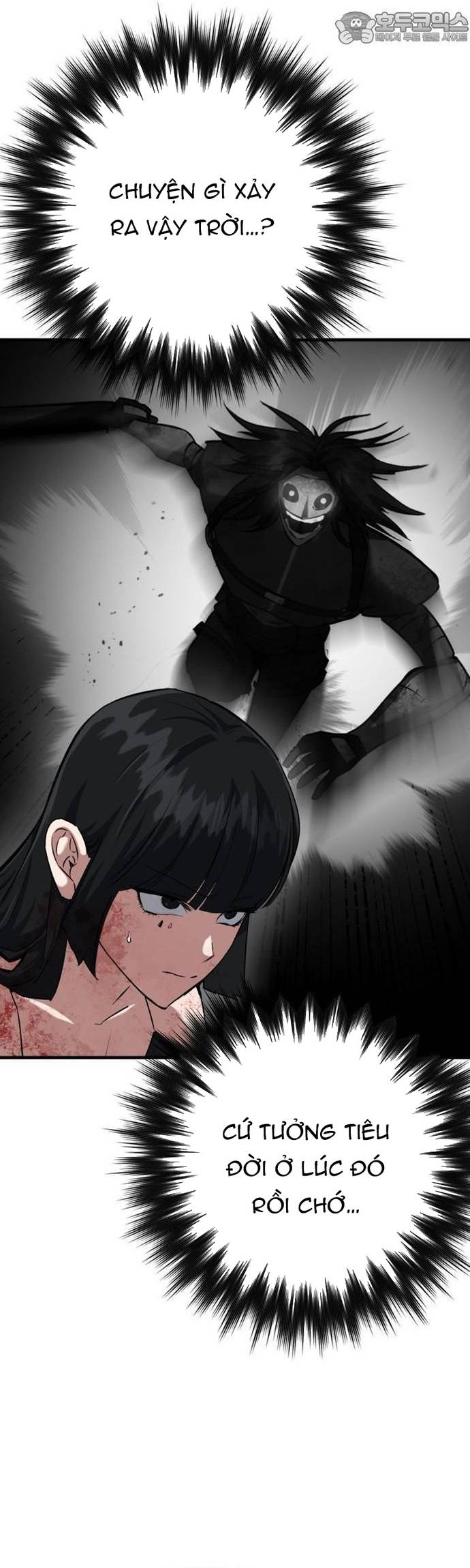 Sát Nhân Cuồng Loạn Chapter 71 - Trang 3