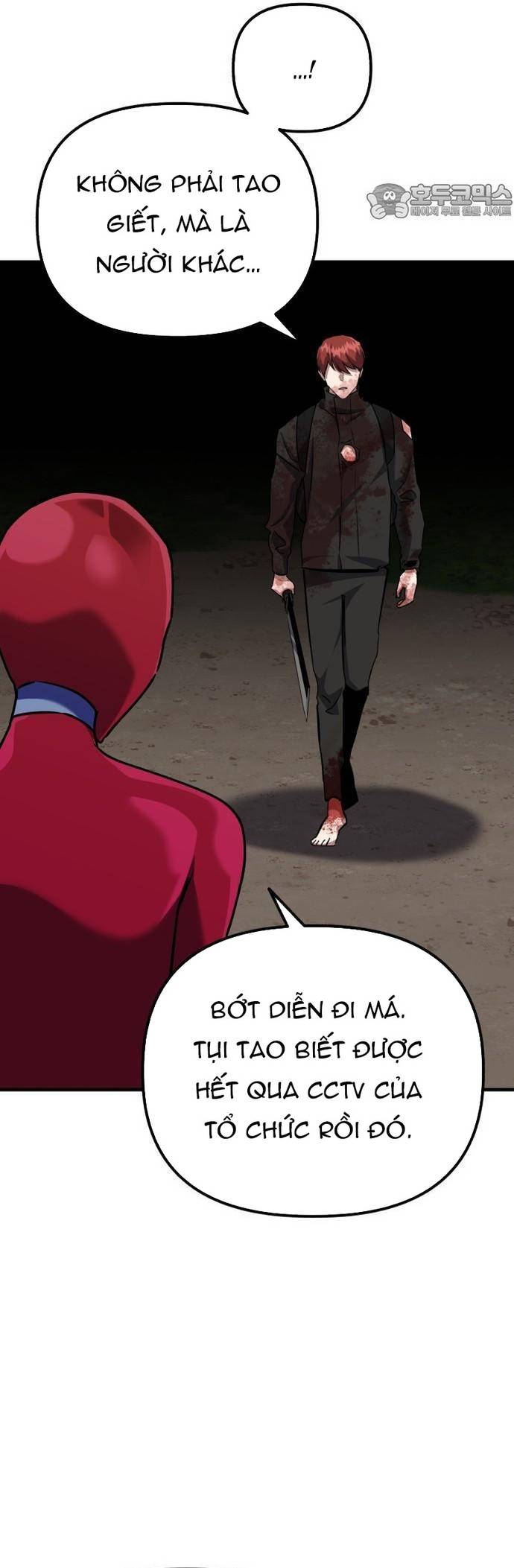 Sát Nhân Cuồng Loạn Chapter 71 - Trang 3