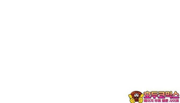 Sát Nhân Cuồng Loạn Chapter 71 - Trang 3