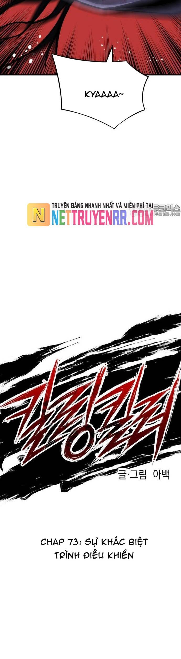 Sát Nhân Cuồng Loạn Chapter 73 - Trang 3