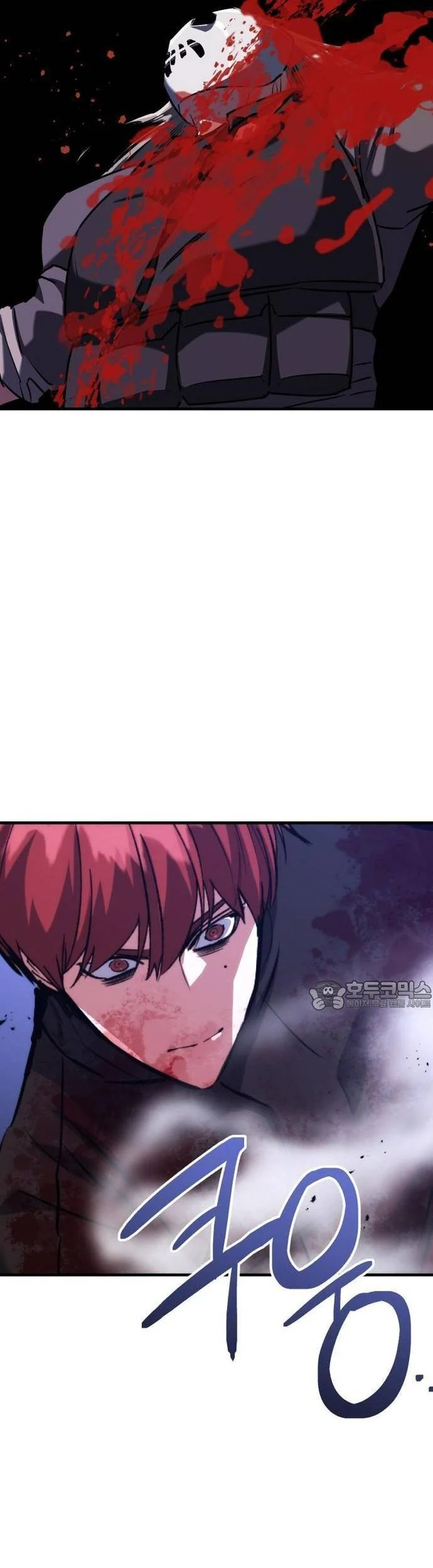 Sát Nhân Cuồng Loạn Chapter 73 - Trang 3