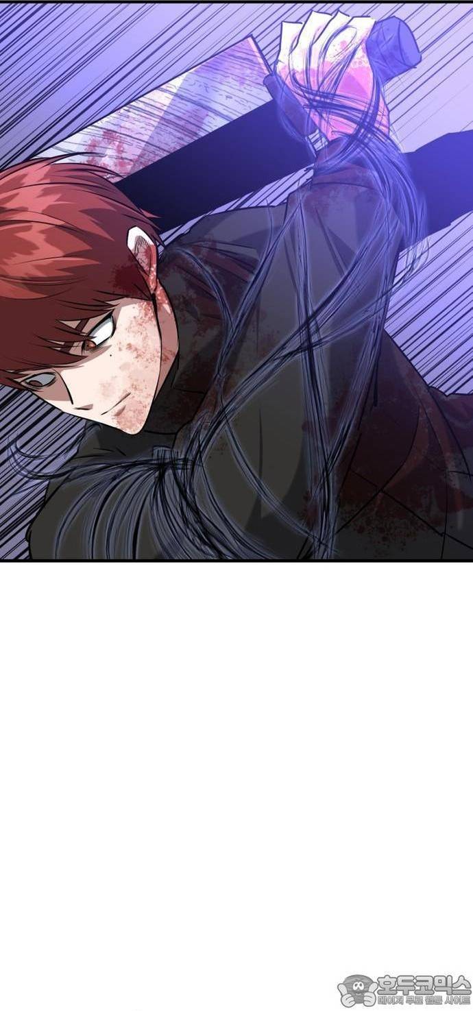 Sát Nhân Cuồng Loạn Chapter 73 - Trang 3