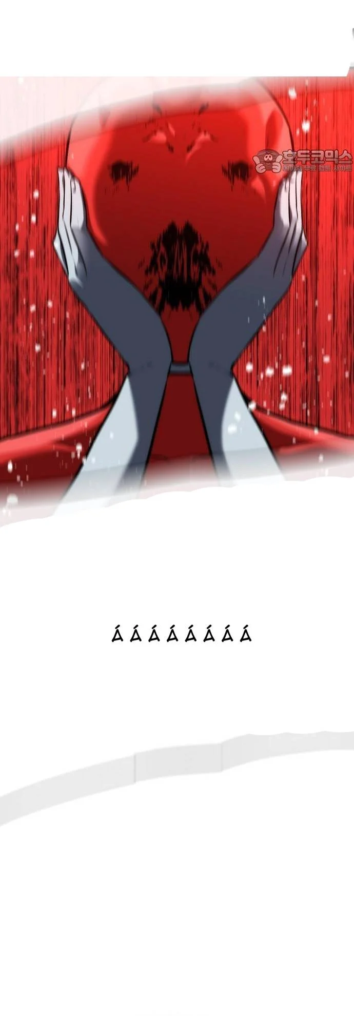 Sát Nhân Cuồng Loạn Chapter 73 - Trang 3