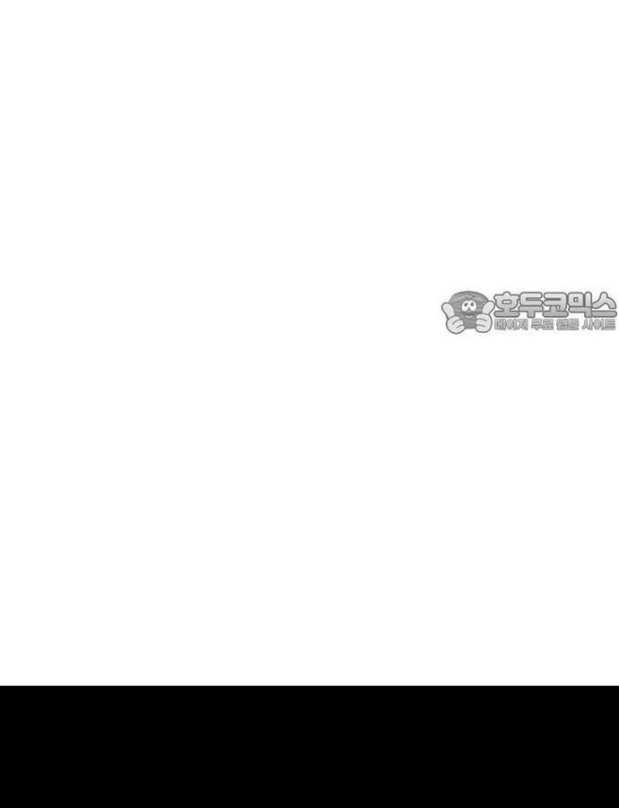 Sát Nhân Cuồng Loạn Chapter 74 - Trang 3