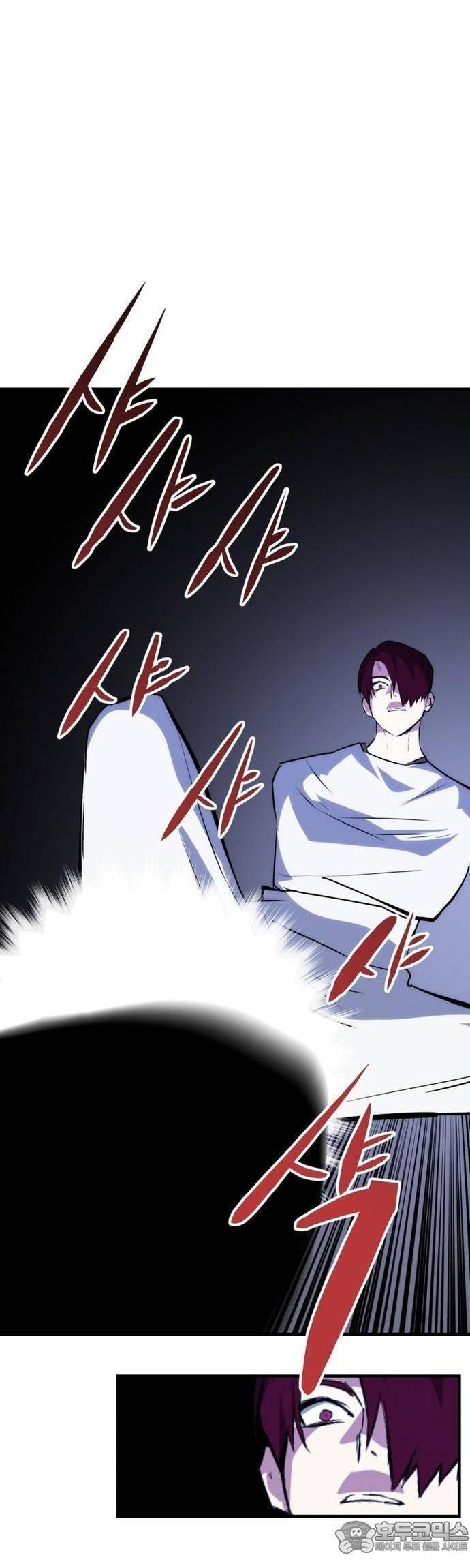 Sát Nhân Cuồng Loạn Chapter 74 - Trang 3