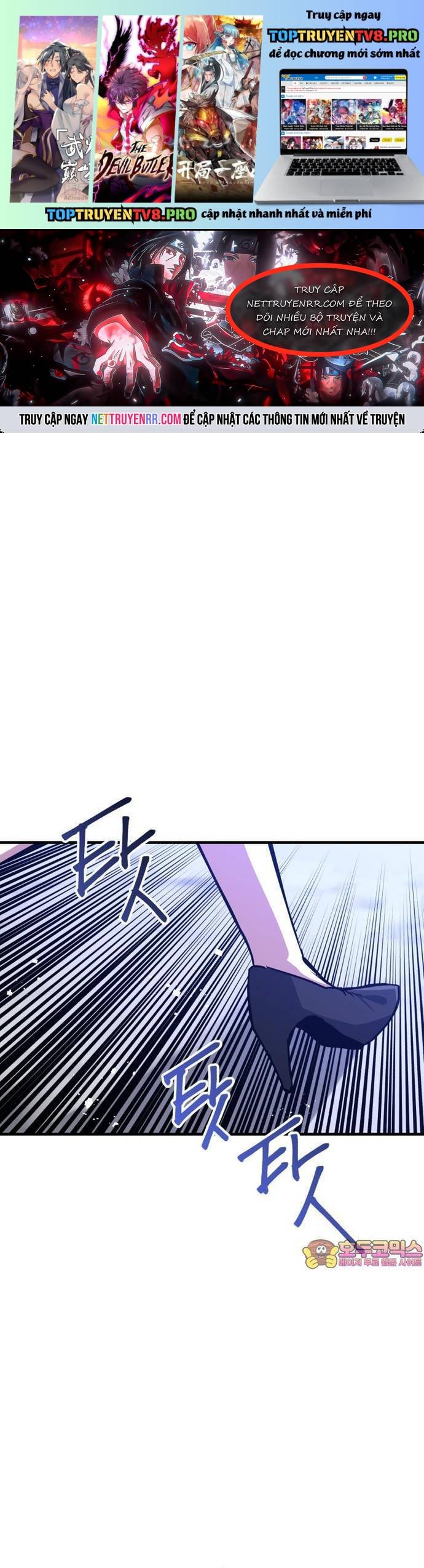 Sát Nhân Cuồng Loạn Chapter 75 - Trang 3