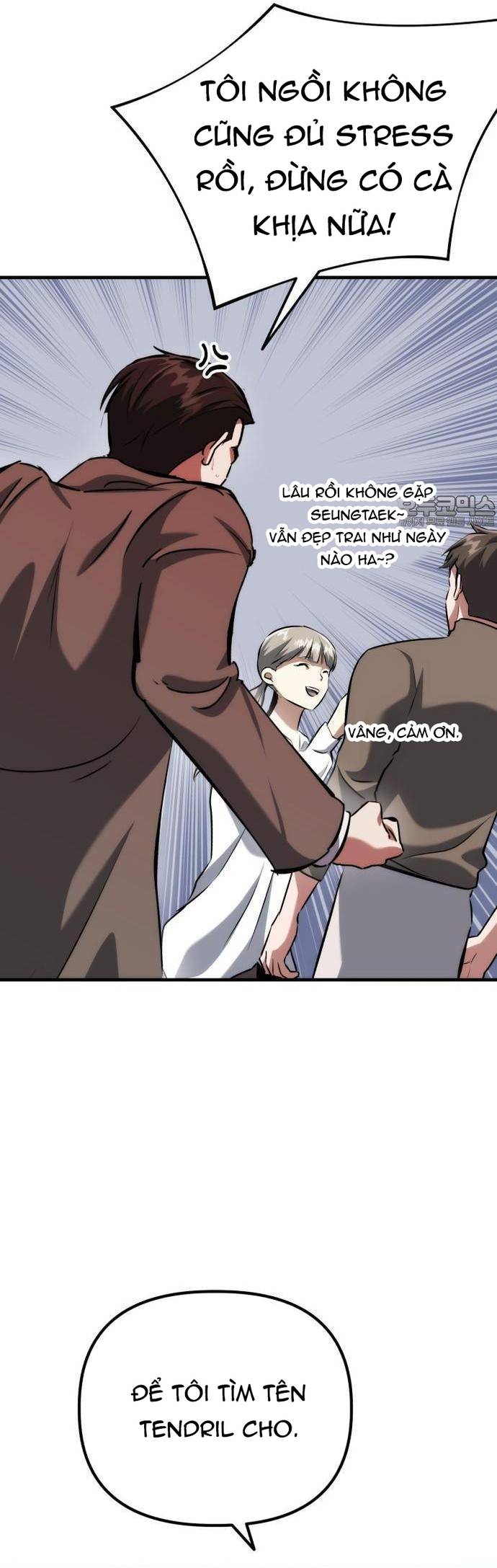Sát Nhân Cuồng Loạn Chapter 75 - Trang 3