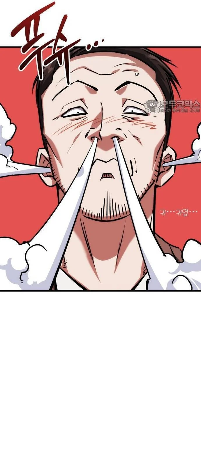 Sát Nhân Cuồng Loạn Chapter 75 - Trang 3