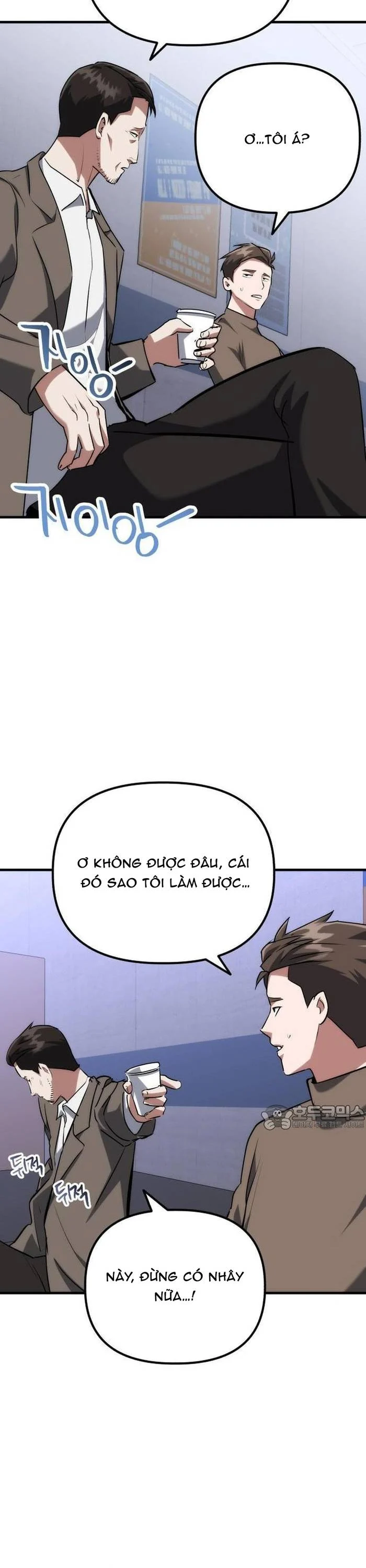 Sát Nhân Cuồng Loạn Chapter 76 - Trang 3