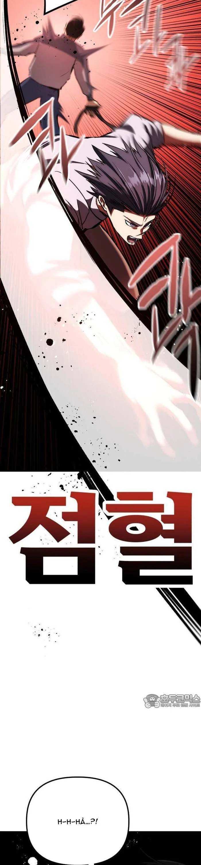 Sát Nhân Cuồng Loạn Chapter 77 - Trang 3
