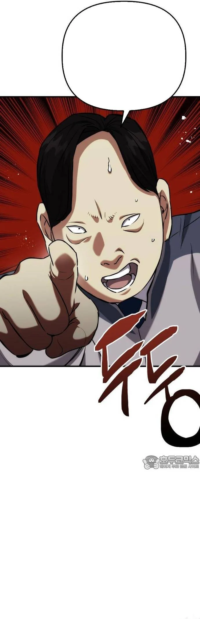Sát Nhân Cuồng Loạn Chapter 78 - Trang 3