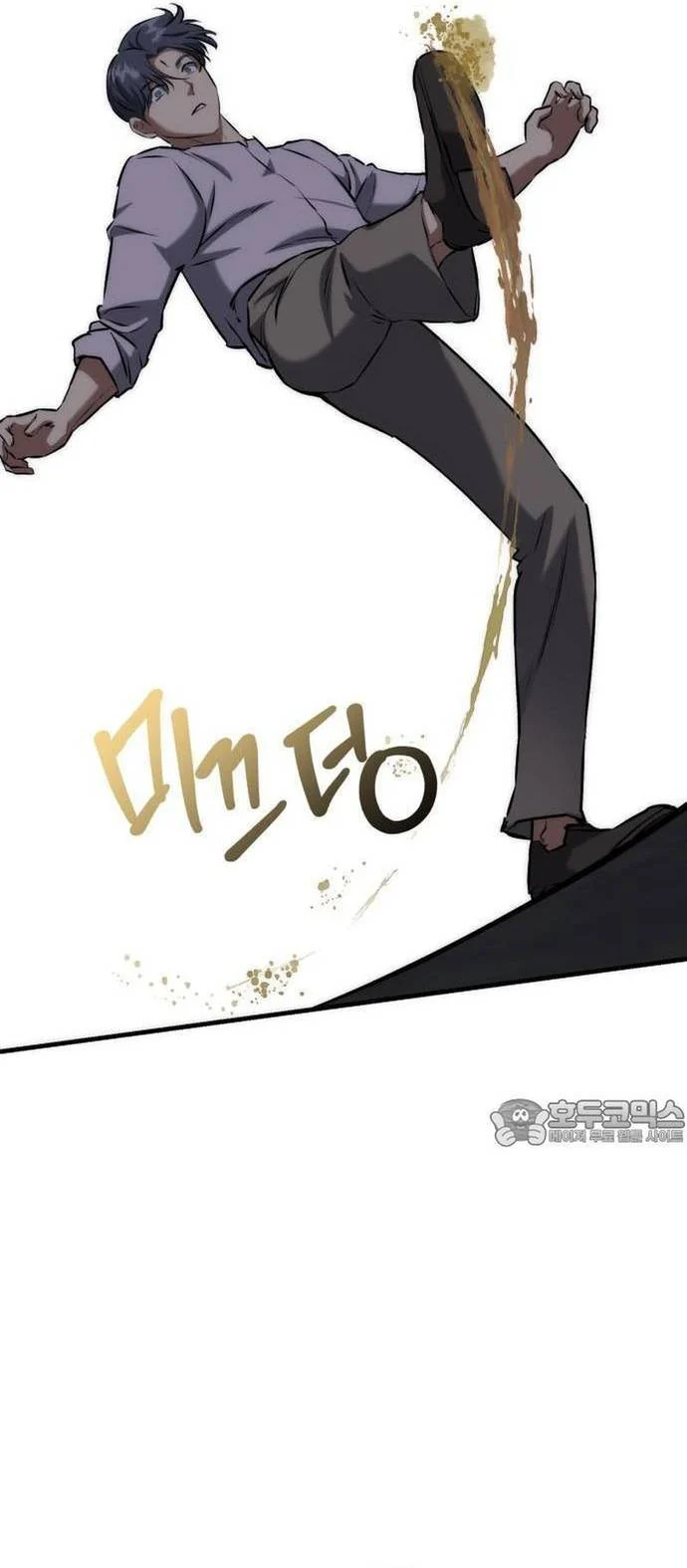 Sát Nhân Cuồng Loạn Chapter 78 - Trang 3