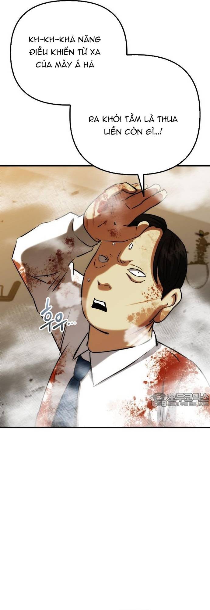 Sát Nhân Cuồng Loạn Chapter 78 - Trang 3