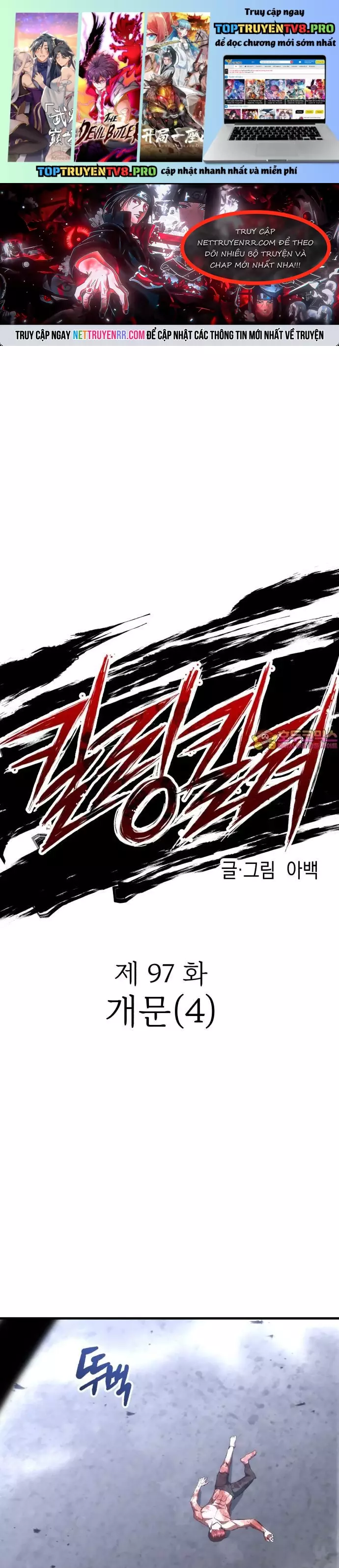 Sát Nhân Cuồng Loạn Chapter 97 - Next Chapter 98